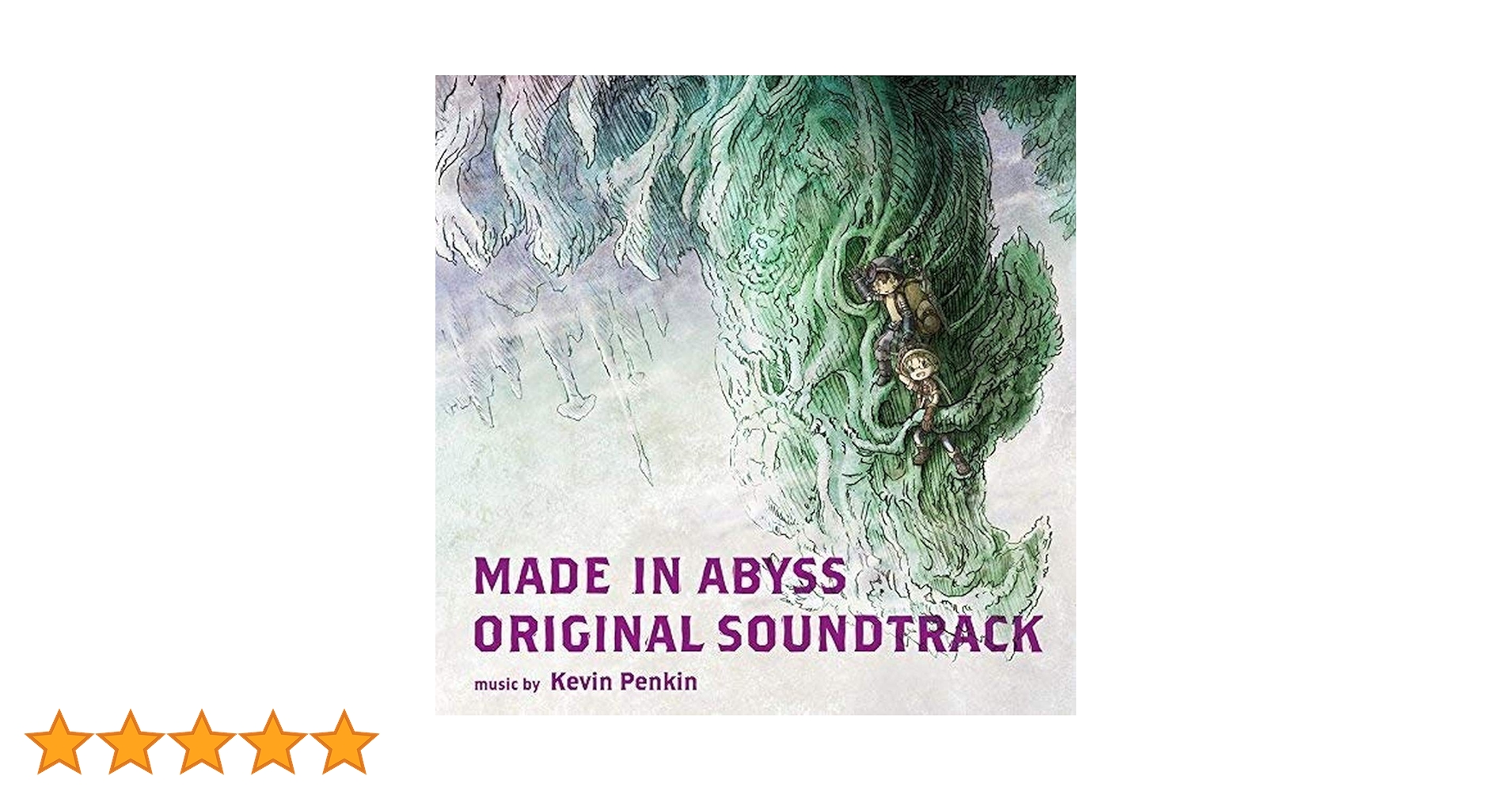 Amazon.co.jp: TVアニメ「 メイドインアビス 」 オリジナル